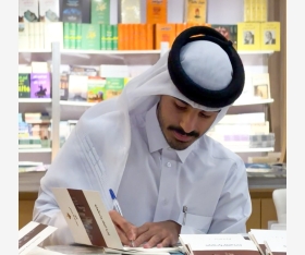 alsharq