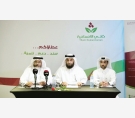 الشرق