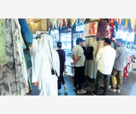 alsharq
