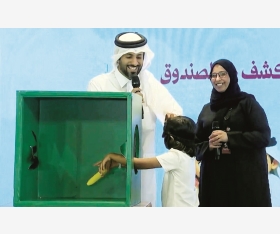 alsharq