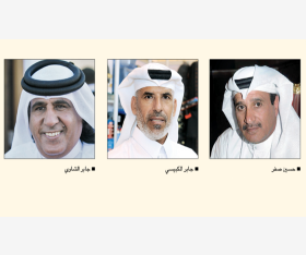 alsharq
