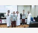 الشرق