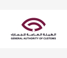 الشرق