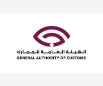 الشرق