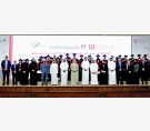الشرق