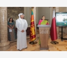 الشرق