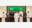 الشرق
