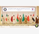الشرق