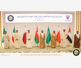 الشرق