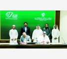 الشرق