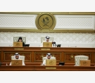 جلسة مجلس الشورى الأسبوعية العادية اليوم 