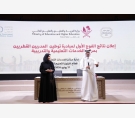 التعليم تختار 90 مدربا قطريا للمراكز التعليمية  
