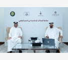 جانب من ندوة المركز القطري للصحافة