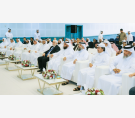 الشرق