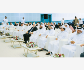 الشرق