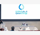 الشرق