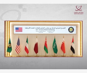 الشرق