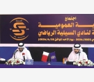 alsharq