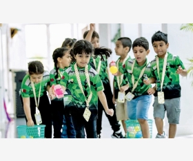 alsharq