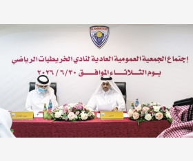 alsharq