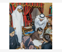 alsharq