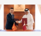 الشرق