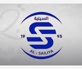 الشرق
