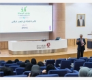 وزارة العدل ومركز (كنف) ينظمان ورشة تفاعلية