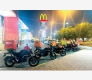 الشرق