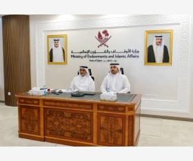 الشرق
