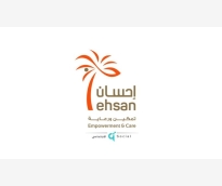 الشرق