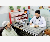 الشرق