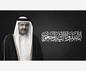الشرق