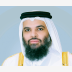 رحيل الأمير الوالد رحمه الله.. رحيل أمة| أسس نظامًا راسخًا ومهّد طريق الأجيال ولمستقبلهم أقام منارًا للعلم