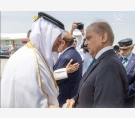 الشرق