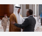 الشرق