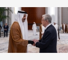 الشرق
