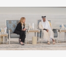 الشرق