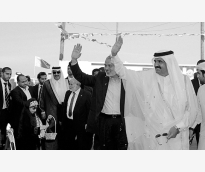 alsharq