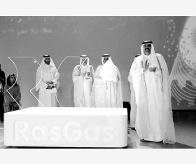 alsharq