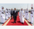 الشرق