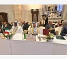 دولة قطر تترأس أعمال الجمعية العامة على المستوى الوزاري للمنظمة العربية للتنمية الصناعية والتقييس والتعدين
