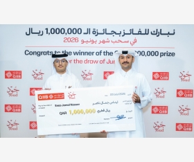 الشرق