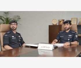 الشرق