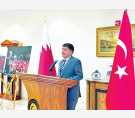 الشرق