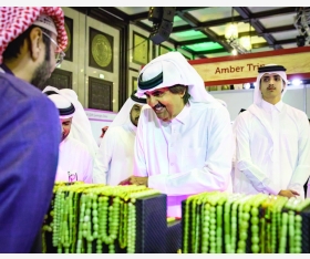 alsharq