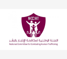 الشرق