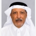 في رثاء المغفور له الأمير الوالد