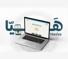 الشرق
