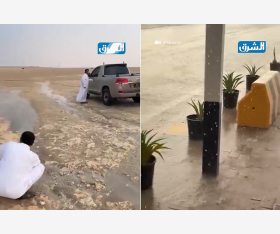 alsharq